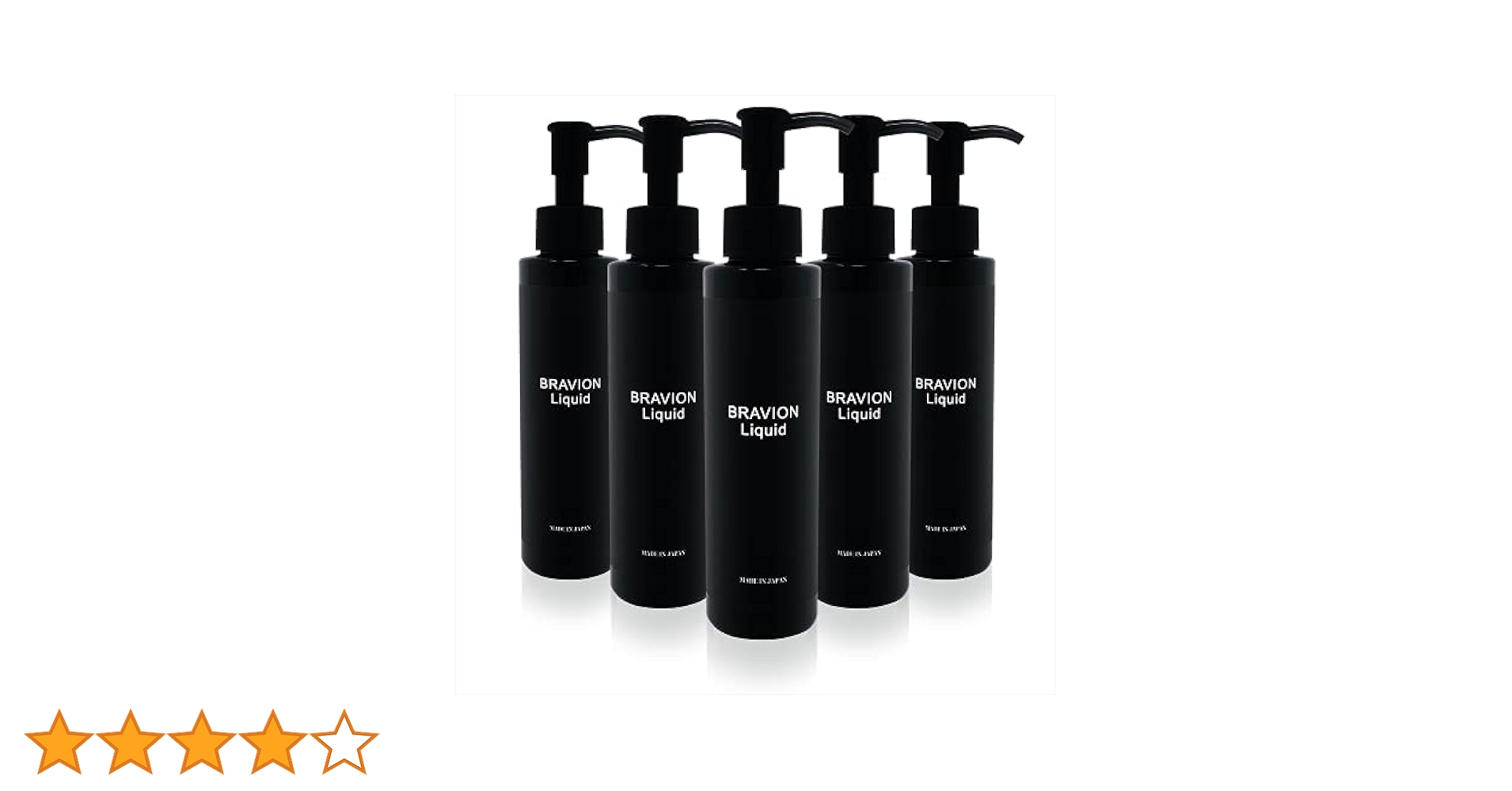 Amazon.co.jp: BRAVION Liquid ブラビオンリキッド 公式通販